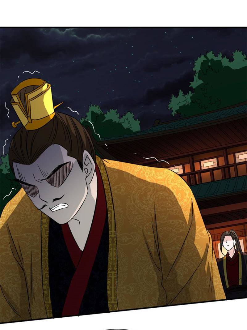 The Crazy Adventures of Mystical Doctor Chapter 139 - halaman 20