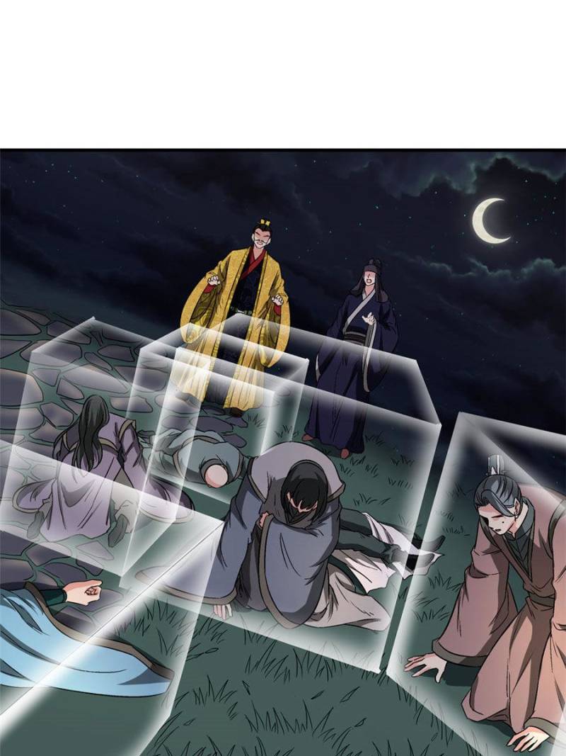 The Crazy Adventures of Mystical Doctor Chapter 139 - halaman 6