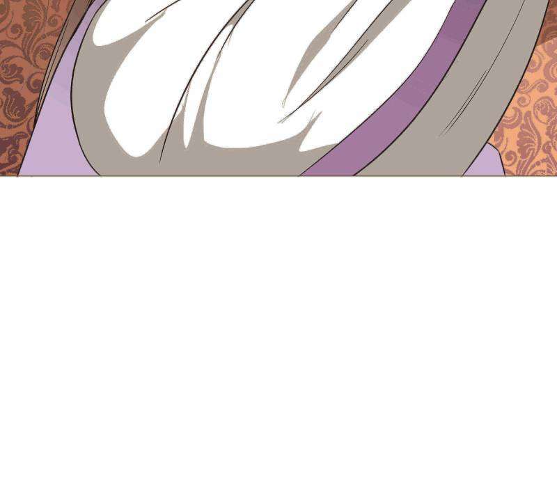 The Crazy Adventures of Mystical Doctor Chapter 14 - halaman 10