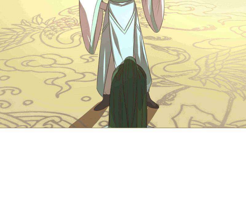 The Crazy Adventures of Mystical Doctor Chapter 14 - halaman 13