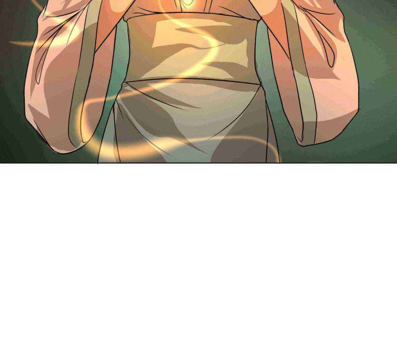 The Crazy Adventures of Mystical Doctor Chapter 14 - halaman 25