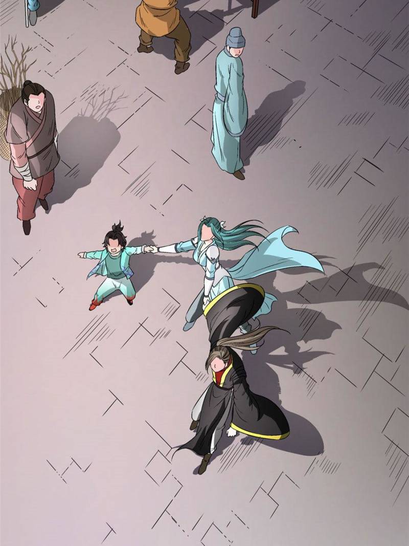 The Crazy Adventures of Mystical Doctor Chapter 141 - halaman 23