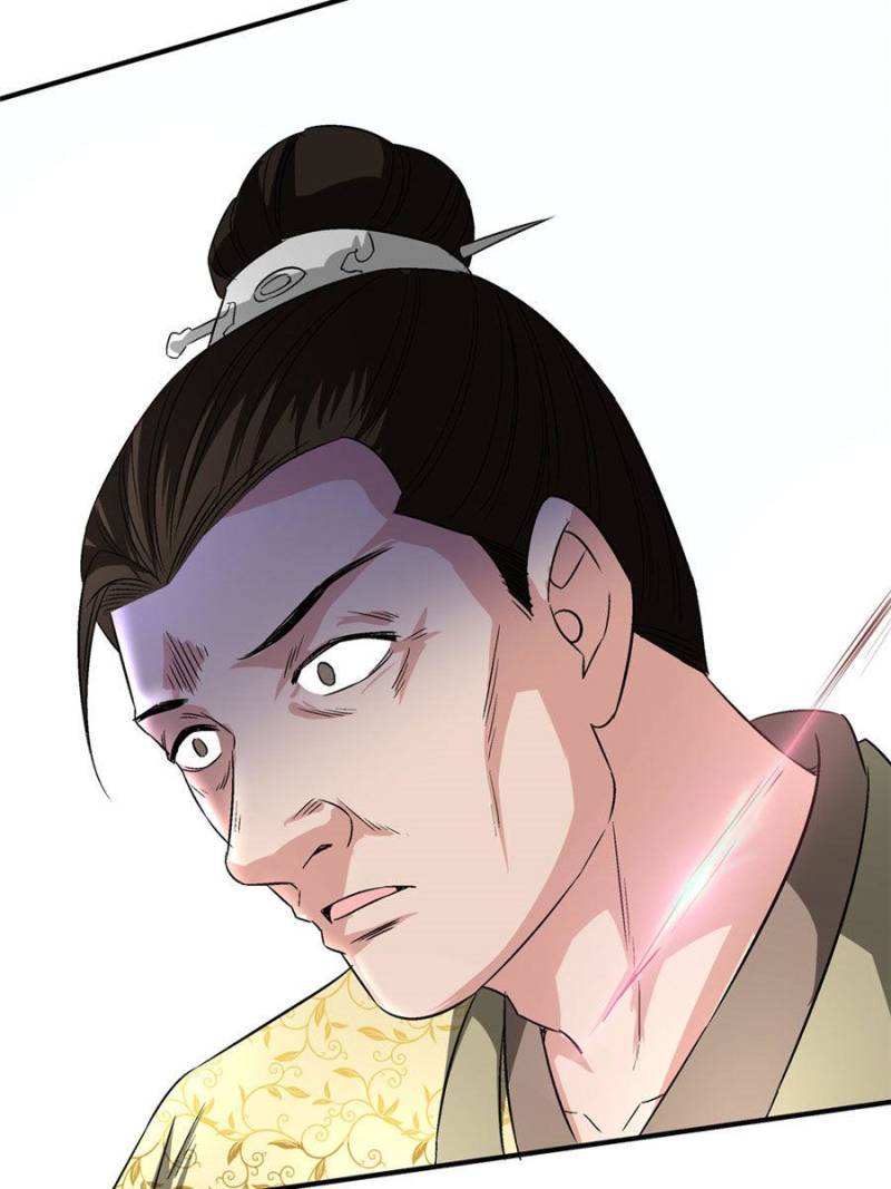 The Crazy Adventures of Mystical Doctor Chapter 141 - halaman 47