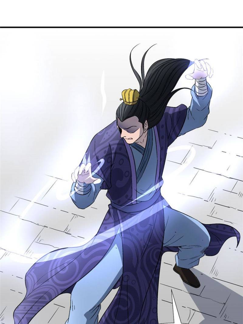 The Crazy Adventures of Mystical Doctor Chapter 143 - halaman 37