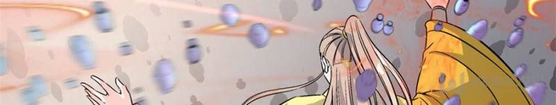 The Crazy Adventures of Mystical Doctor Chapter 145 - halaman 26