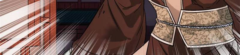 The Crazy Adventures of Mystical Doctor Chapter 147 - halaman 20
