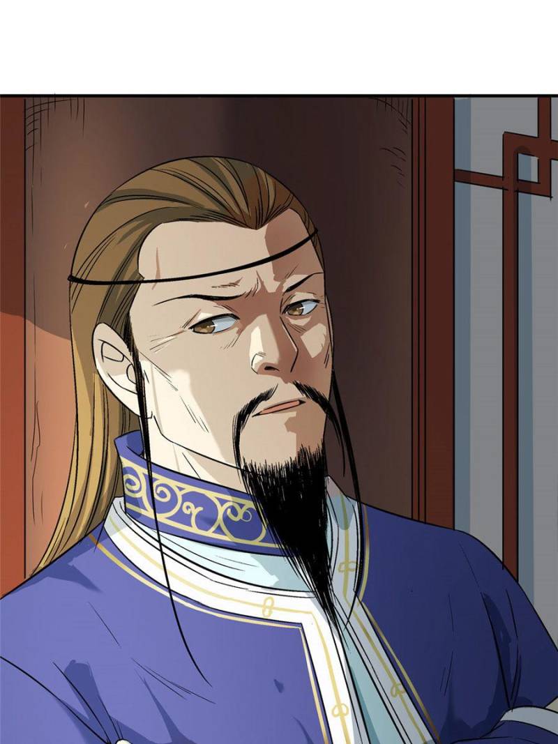 The Crazy Adventures of Mystical Doctor Chapter 147 - halaman 47