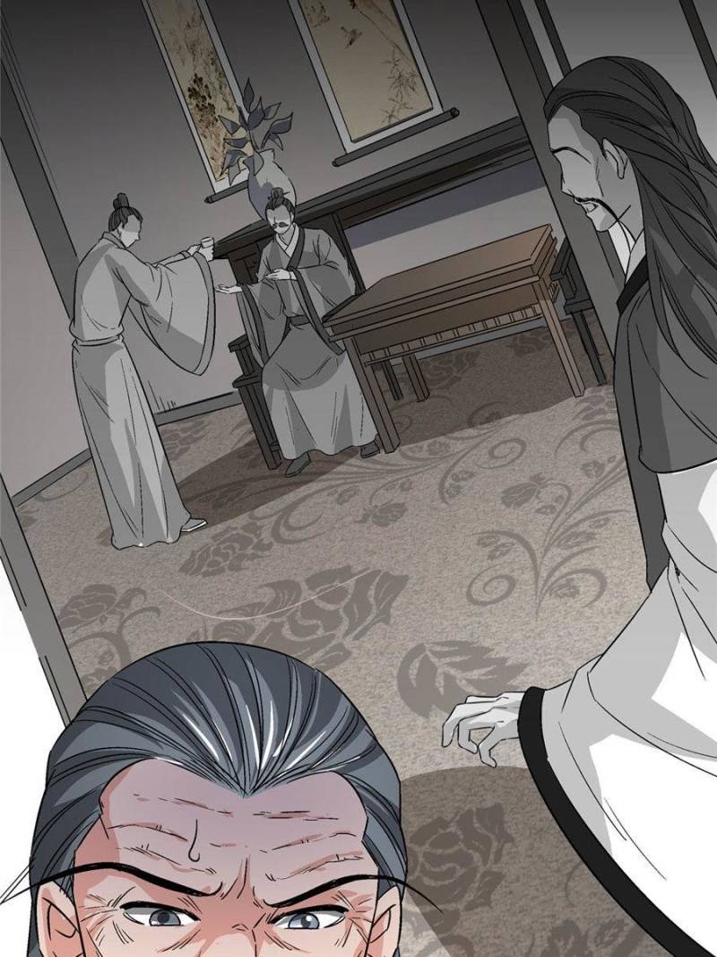 The Crazy Adventures of Mystical Doctor Chapter 153 - halaman 42