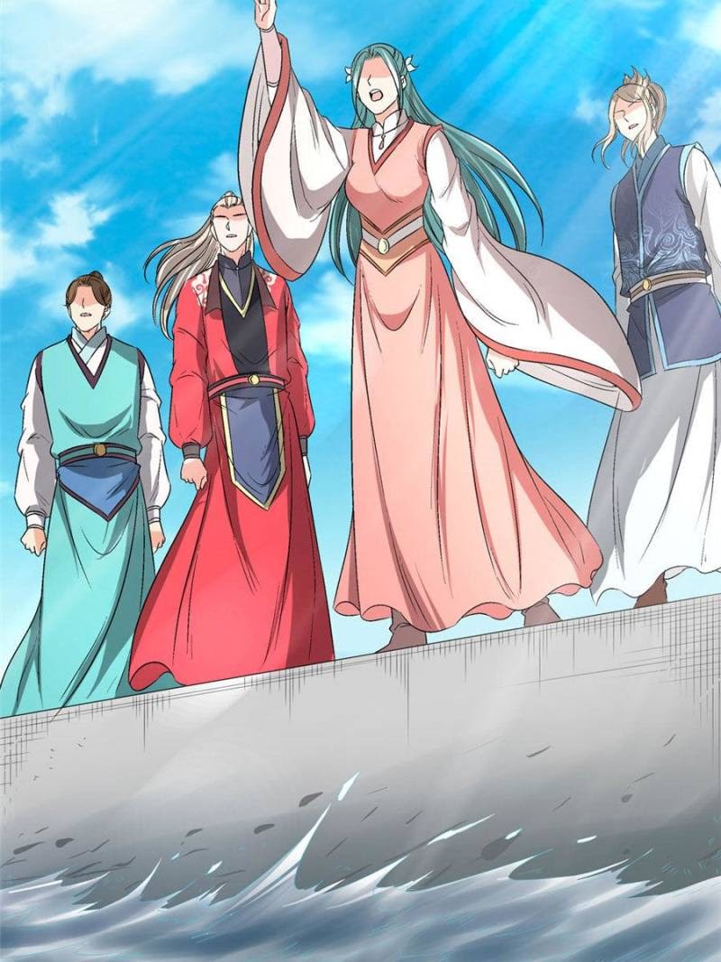 The Crazy Adventures of Mystical Doctor Chapter 155 - halaman 30