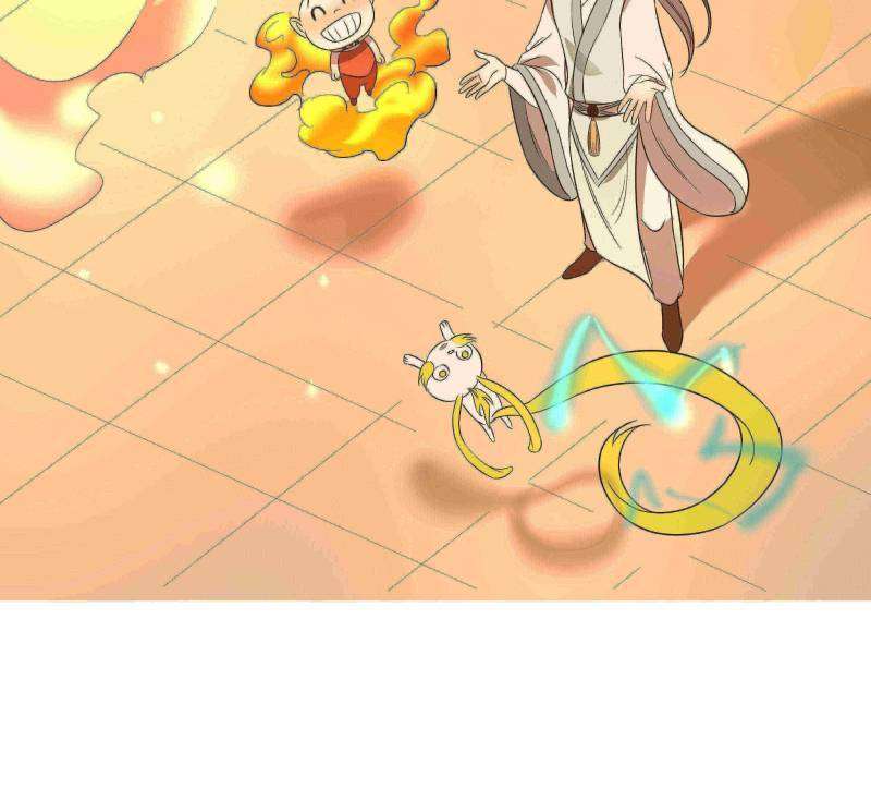 The Crazy Adventures of Mystical Doctor Chapter 16 - halaman 37