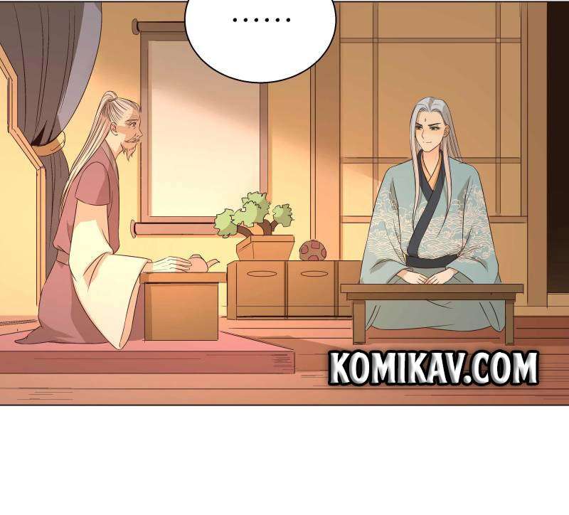 The Crazy Adventures of Mystical Doctor Chapter 17 - halaman 7