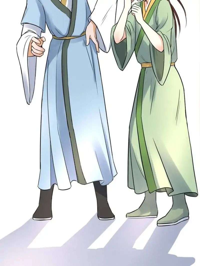 The Crazy Adventures of Mystical Doctor Chapter 2 - halaman 20