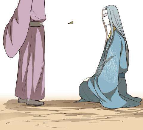 The Crazy Adventures of Mystical Doctor Chapter 20 - halaman 37