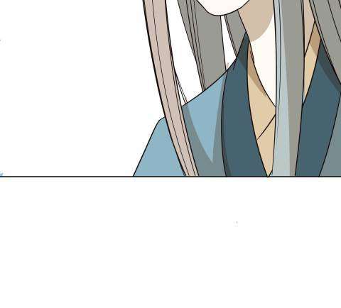 The Crazy Adventures of Mystical Doctor Chapter 20 - halaman 40