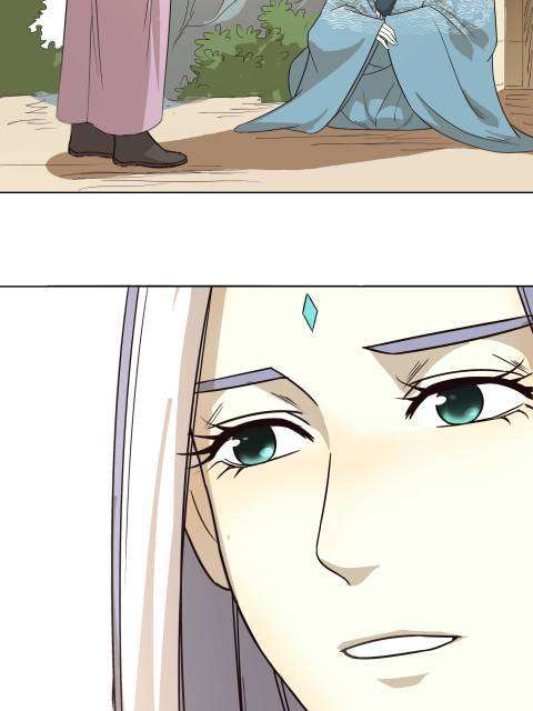 The Crazy Adventures of Mystical Doctor Chapter 20 - halaman 45