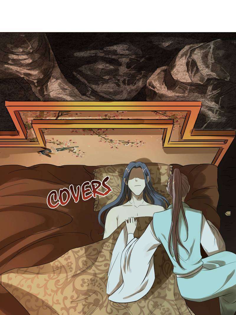 The Crazy Adventures of Mystical Doctor Chapter 22 - halaman 14