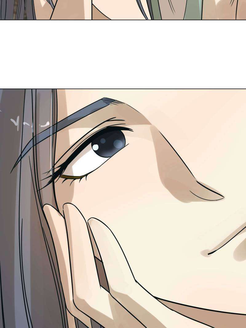 The Crazy Adventures of Mystical Doctor Chapter 22 - halaman 54