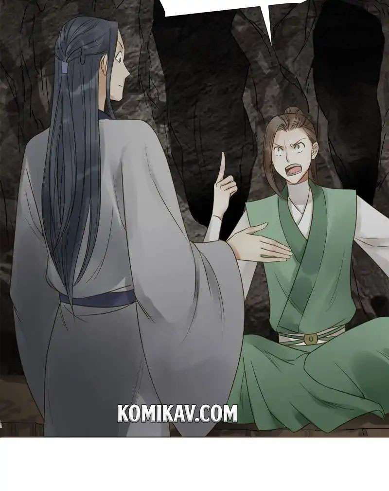The Crazy Adventures of Mystical Doctor Chapter 26 - halaman 16