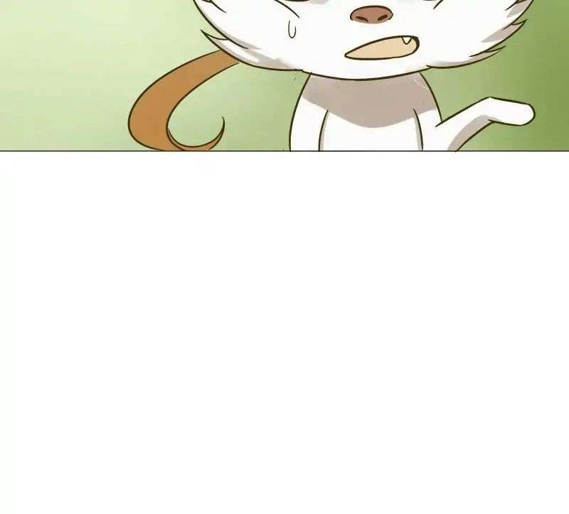 The Crazy Adventures of Mystical Doctor Chapter 30 - halaman 31