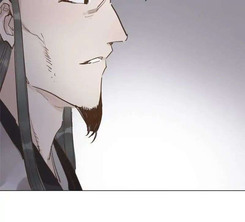 The Crazy Adventures of Mystical Doctor Chapter 31 - halaman 13