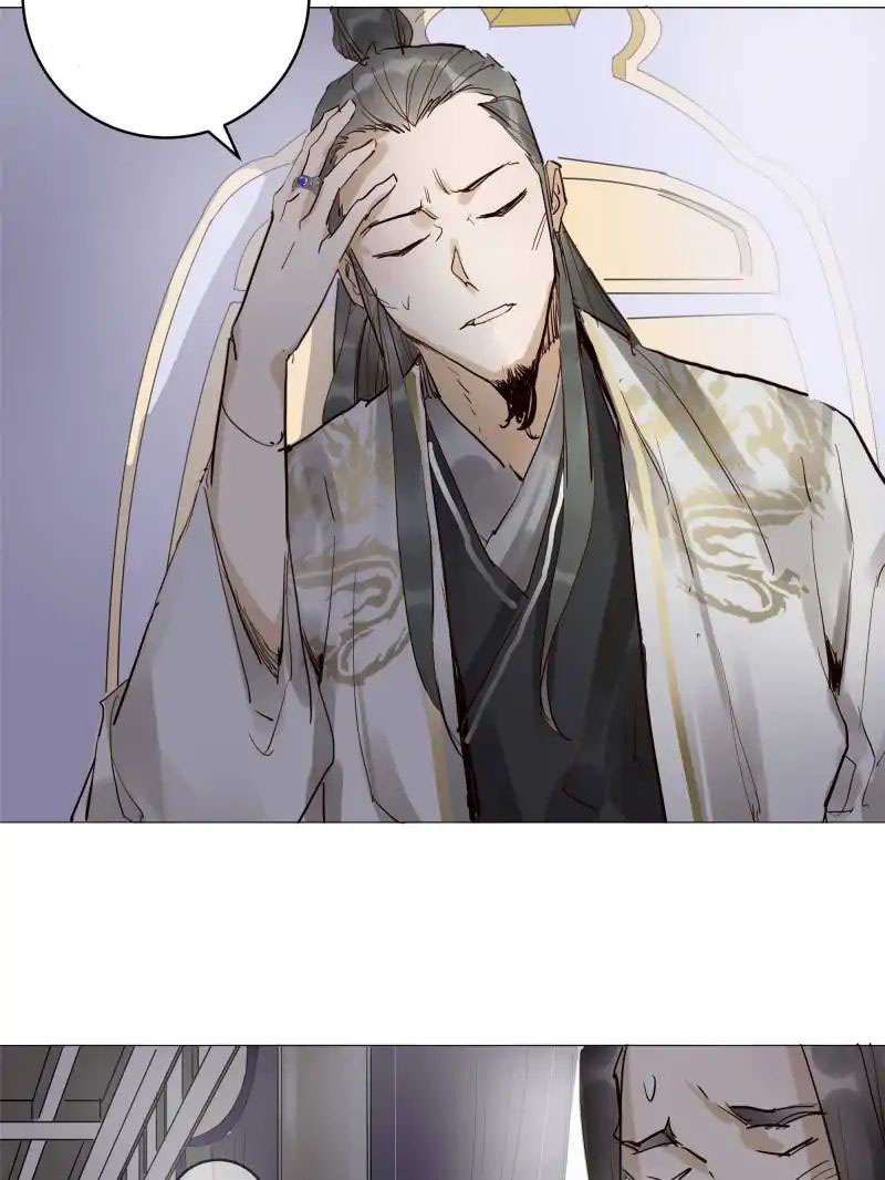 The Crazy Adventures of Mystical Doctor Chapter 31 - halaman 21