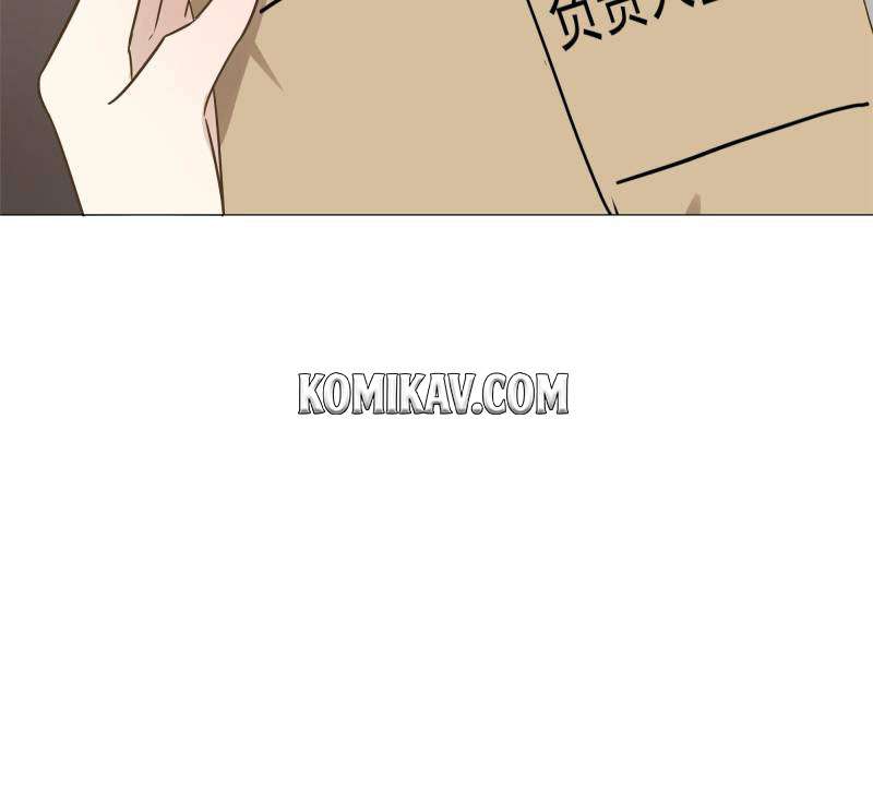 The Crazy Adventures of Mystical Doctor Chapter 32 - halaman 22