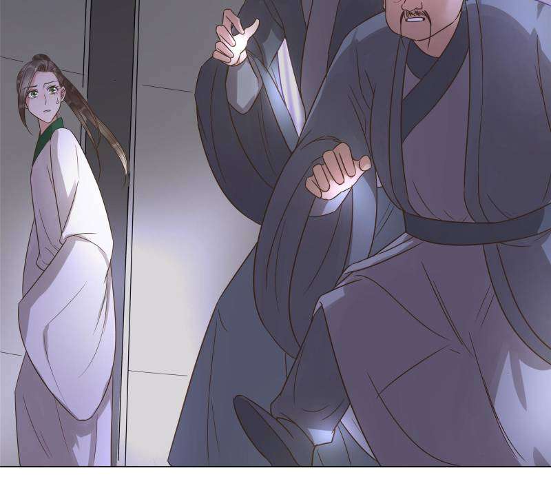 The Crazy Adventures of Mystical Doctor Chapter 32 - halaman 31