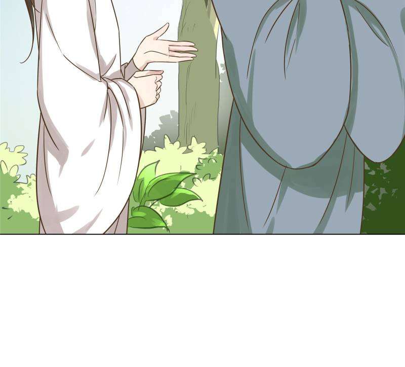 The Crazy Adventures of Mystical Doctor Chapter 32 - halaman 37