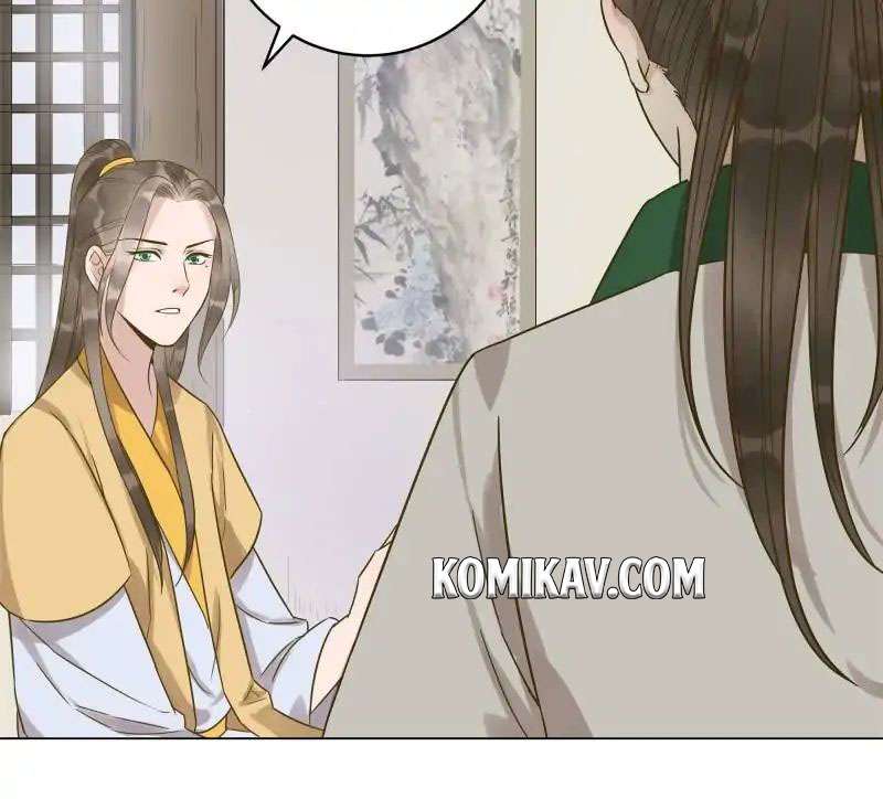The Crazy Adventures of Mystical Doctor Chapter 33 - halaman 16