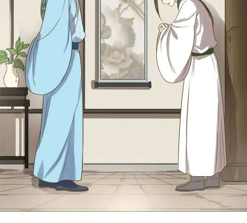 The Crazy Adventures of Mystical Doctor Chapter 33 - halaman 43