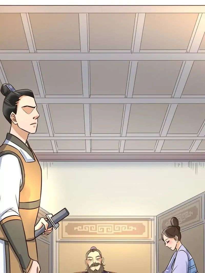 The Crazy Adventures of Mystical Doctor Chapter 4 - halaman 33