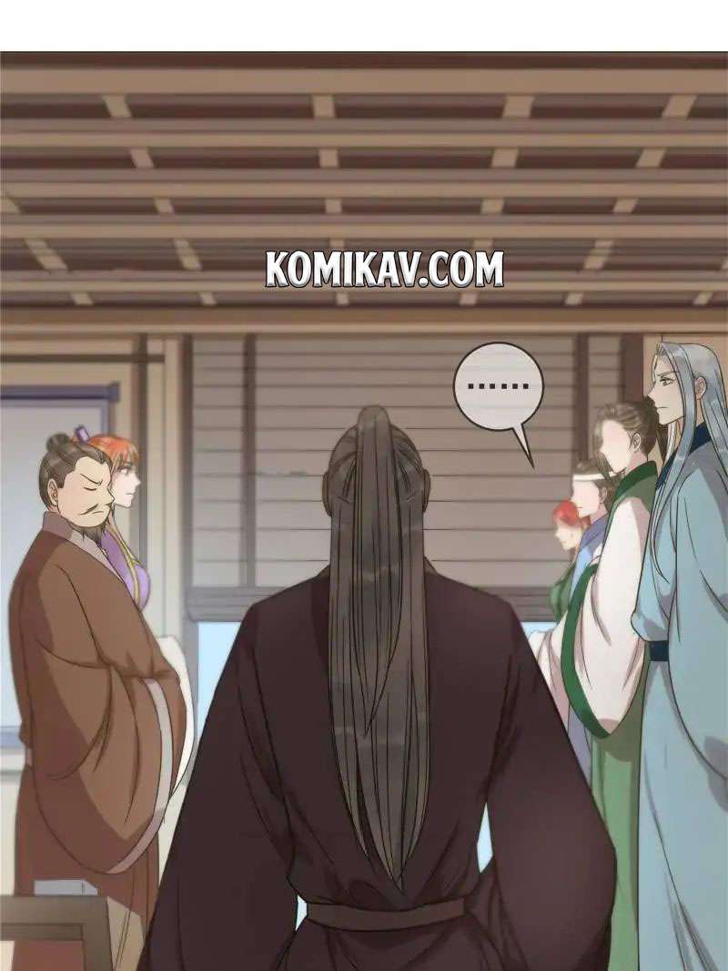 The Crazy Adventures of Mystical Doctor Chapter 41 - halaman 32