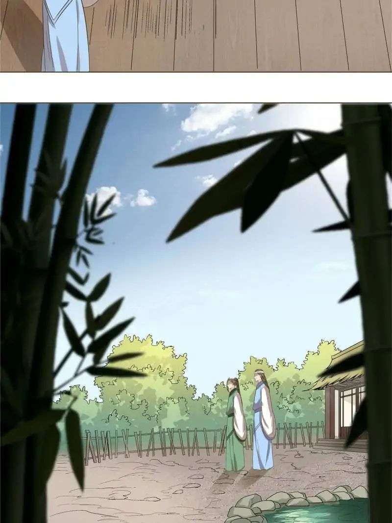 The Crazy Adventures of Mystical Doctor Chapter 42 - halaman 11
