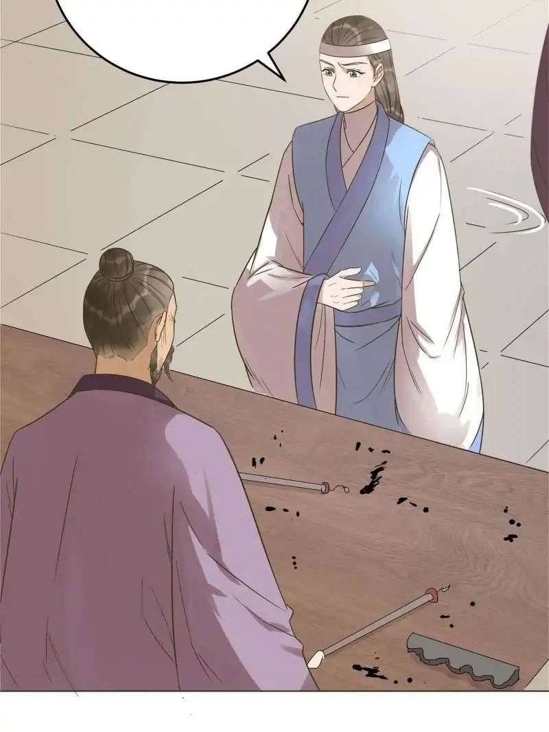 The Crazy Adventures of Mystical Doctor Chapter 42 - halaman 27