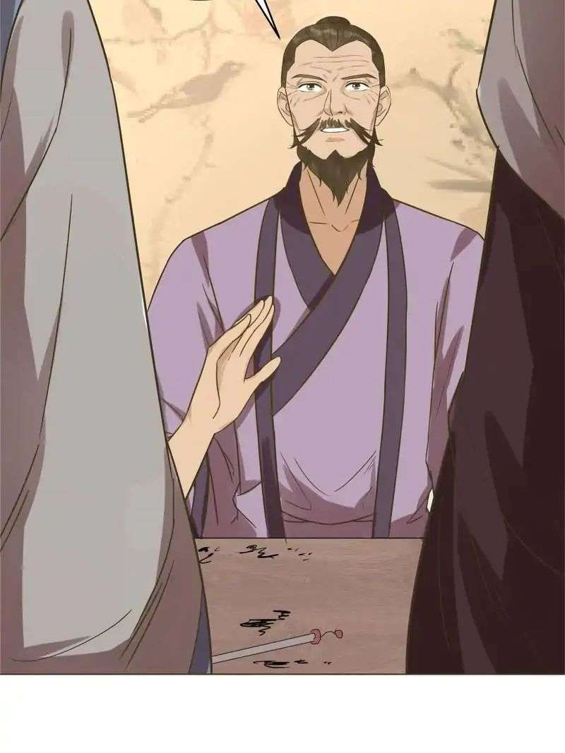 The Crazy Adventures of Mystical Doctor Chapter 42 - halaman 35