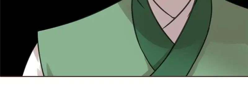 The Crazy Adventures of Mystical Doctor Chapter 46 - halaman 14