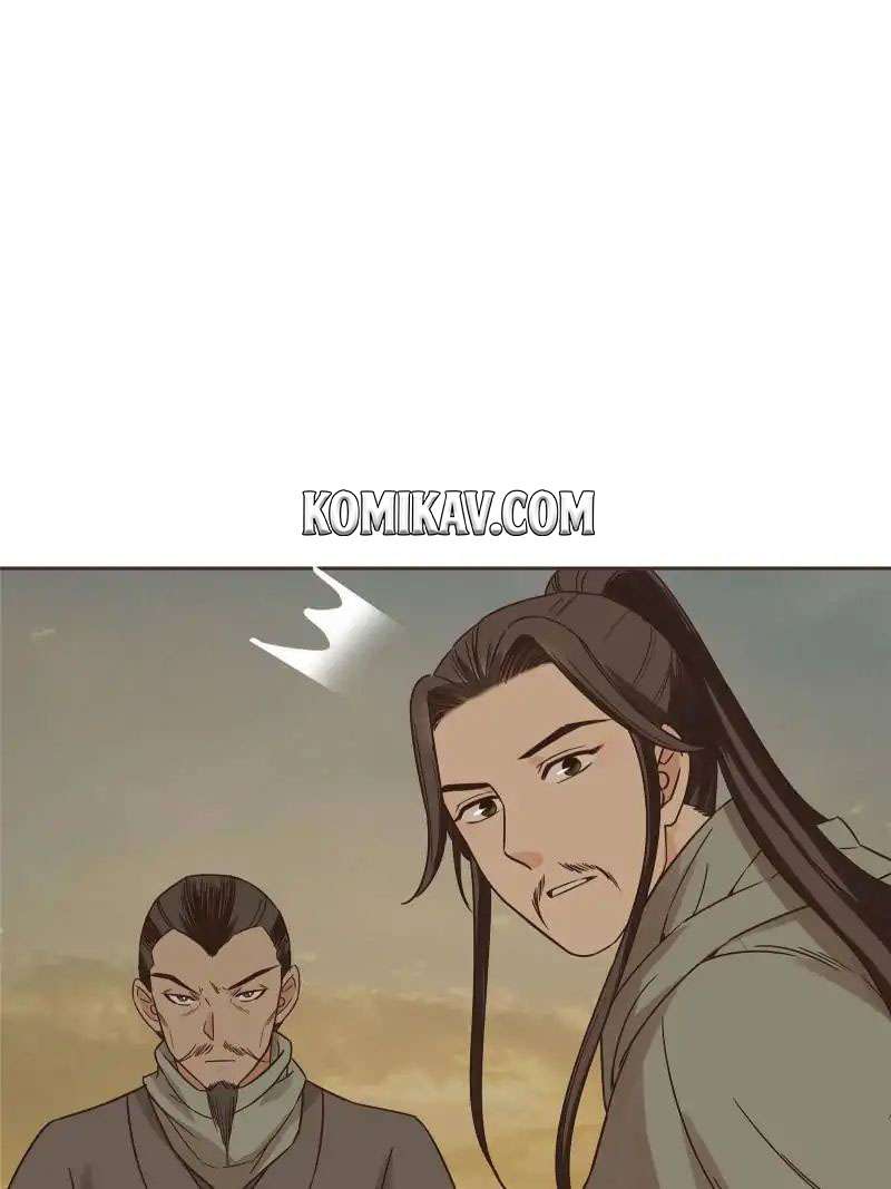 The Crazy Adventures of Mystical Doctor Chapter 48 - halaman 12