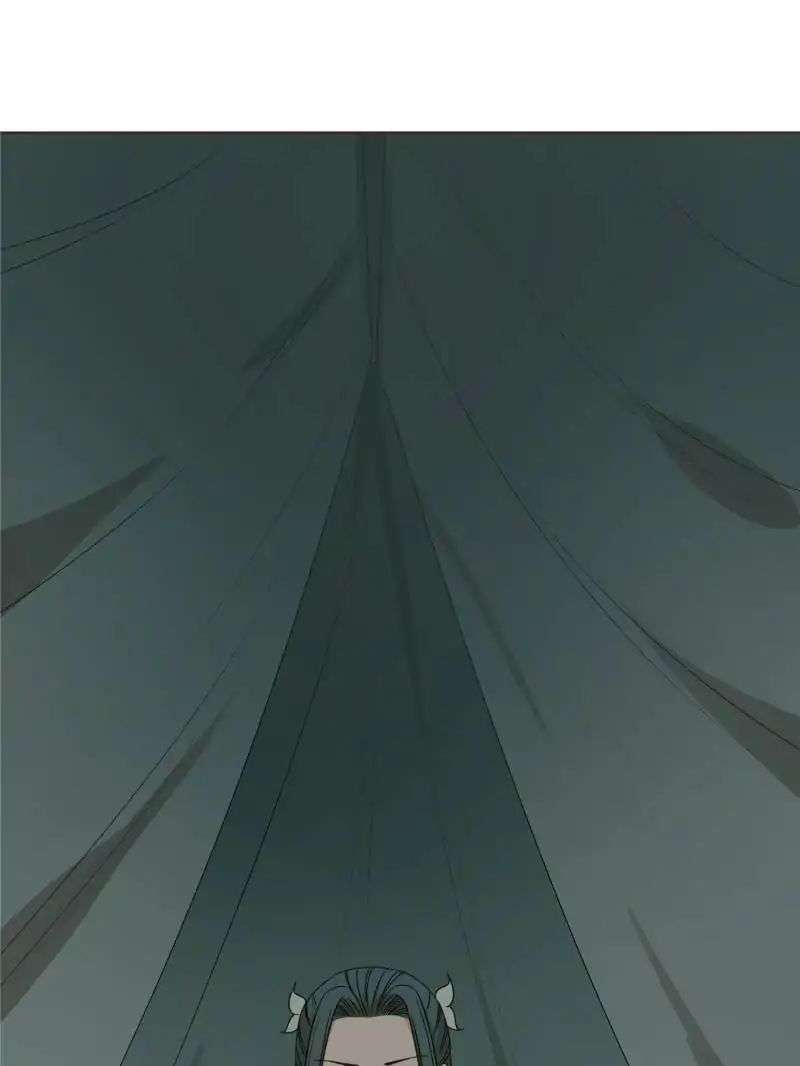 The Crazy Adventures of Mystical Doctor Chapter 49 - halaman 17