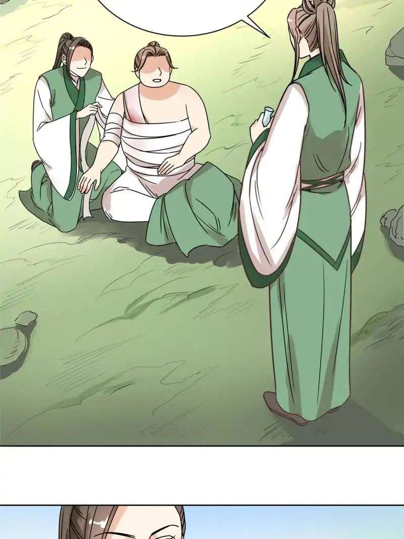 The Crazy Adventures of Mystical Doctor Chapter 51 - halaman 17
