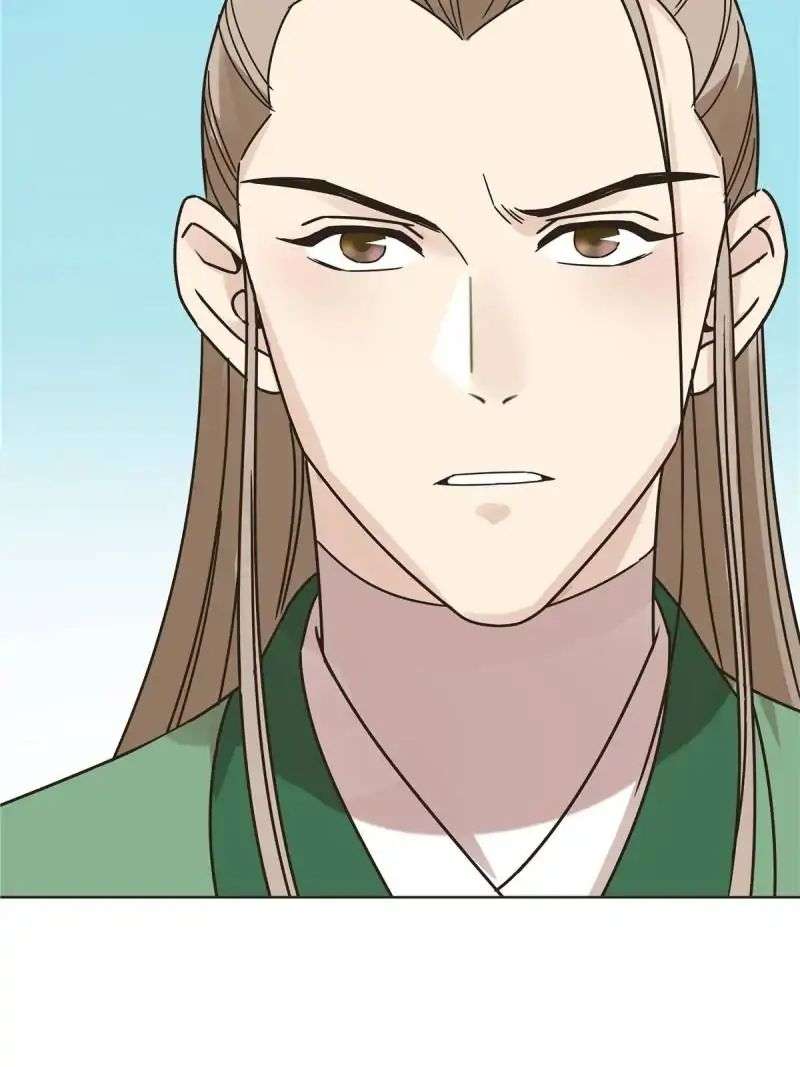 The Crazy Adventures of Mystical Doctor Chapter 51 - halaman 31
