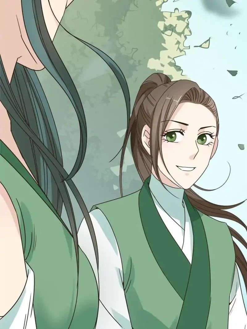The Crazy Adventures of Mystical Doctor Chapter 51 - halaman 45