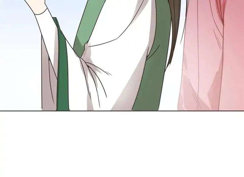 The Crazy Adventures of Mystical Doctor Chapter 52 - halaman 33