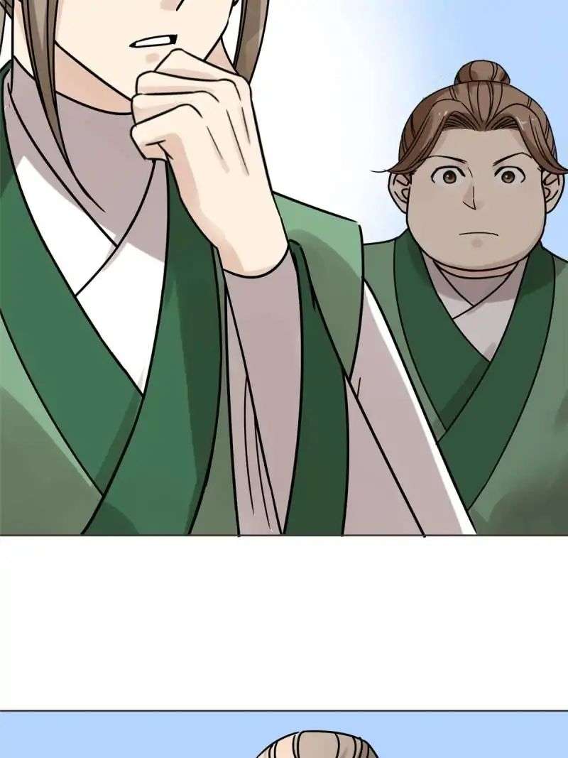 The Crazy Adventures of Mystical Doctor Chapter 52 - halaman 43