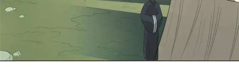 The Crazy Adventures of Mystical Doctor Chapter 53 - halaman 41