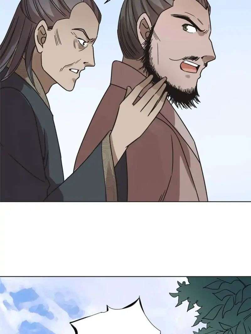 The Crazy Adventures of Mystical Doctor Chapter 54 - halaman 23