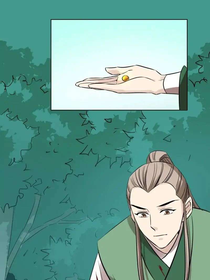 The Crazy Adventures of Mystical Doctor Chapter 60 - halaman 27