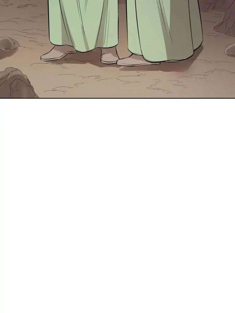 The Crazy Adventures of Mystical Doctor Chapter 62 - halaman 9