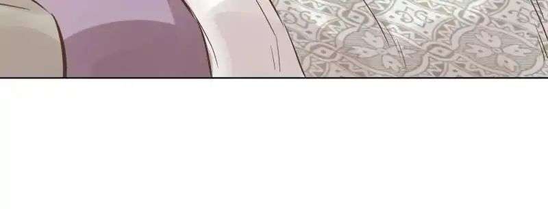 The Crazy Adventures of Mystical Doctor Chapter 66 - halaman 41