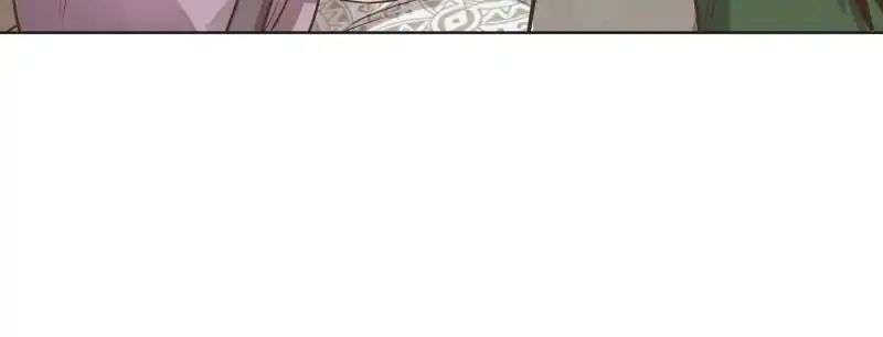 The Crazy Adventures of Mystical Doctor Chapter 67 - halaman 6