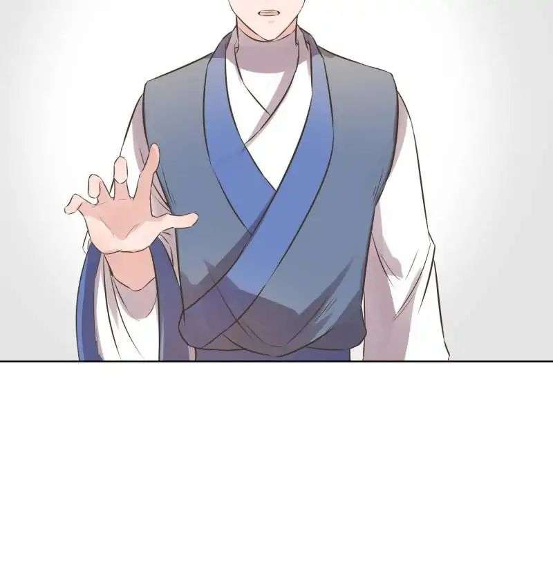The Crazy Adventures of Mystical Doctor Chapter 68 - halaman 27